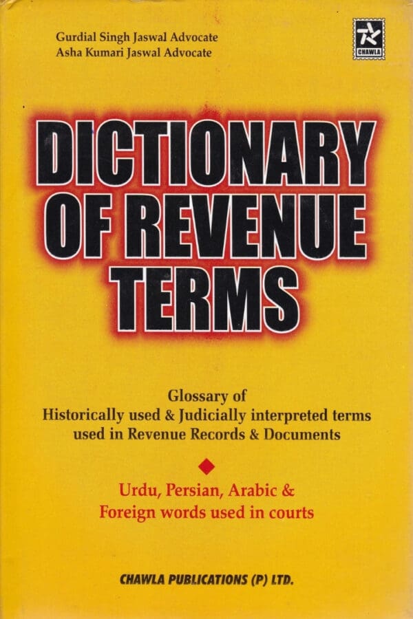 Dictionary of Revenue Terms