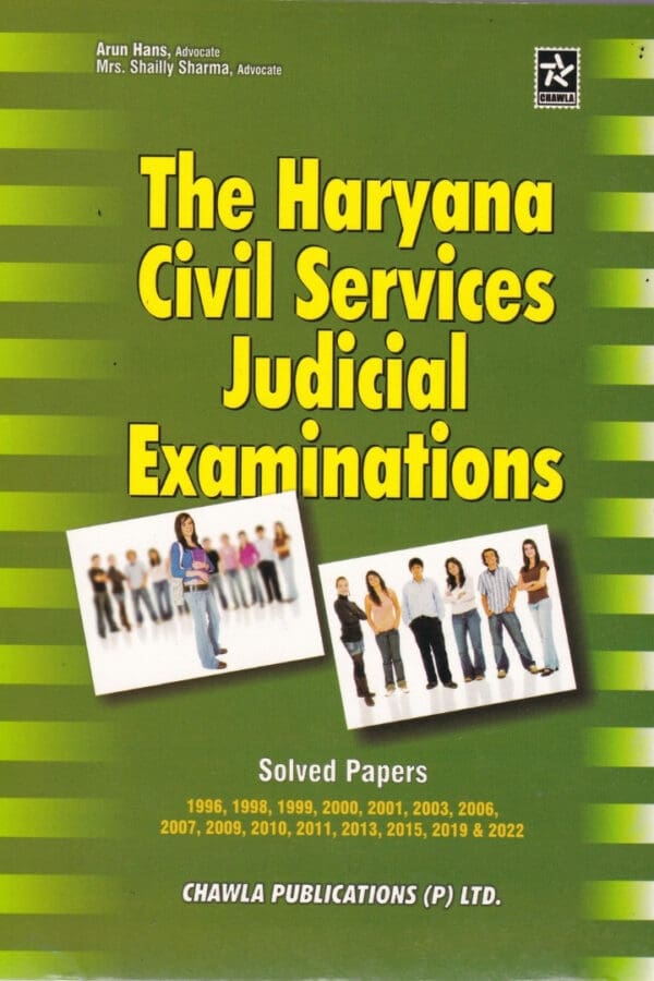 Haryana Civil Services Judicial Examinations