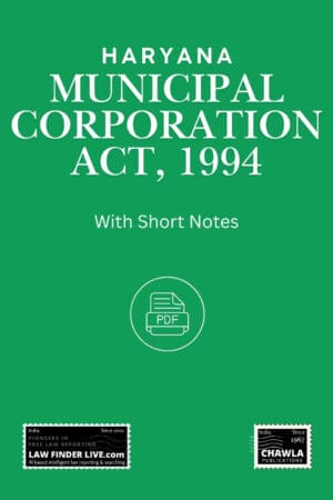 Haryana Municipal Corporation Act 1994