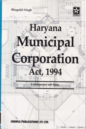 Haryana Municipal Corporation Act, 1994