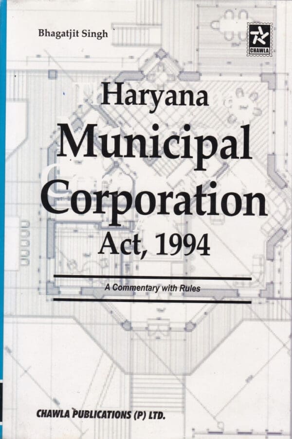 Haryana Municipal Corporation Act, 1994