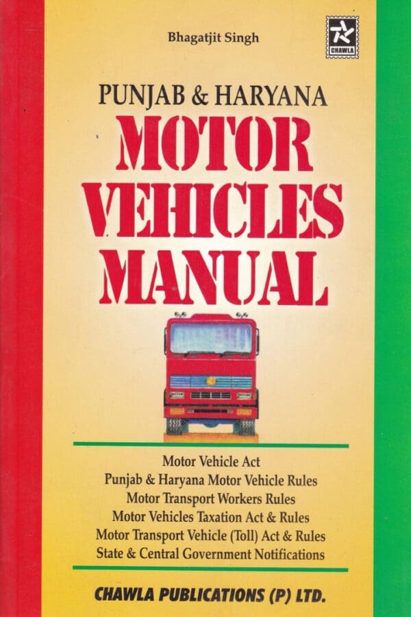 Punjab and Haryana Motor Vehicles Manual