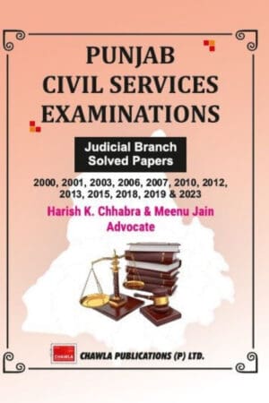 Punjab Civil Services Examinations