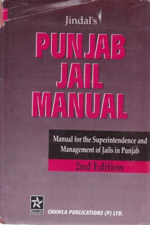 Punjab Jail Manual 1996