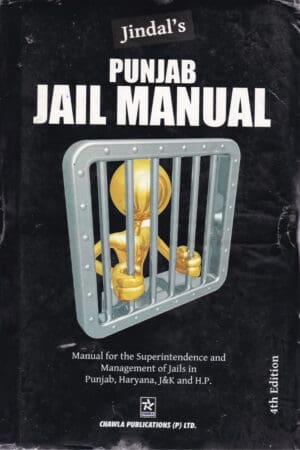 Punjab Jail Manual by Jindal (New)