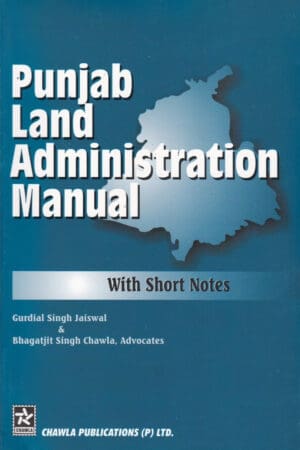 Punjab Land Administration Manual