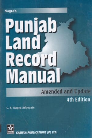 Punjab Land Records Manual