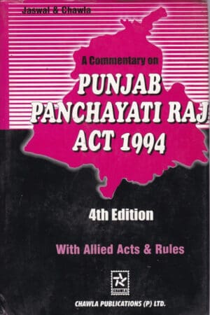 Punjab Panchayati Raj Act, 1994