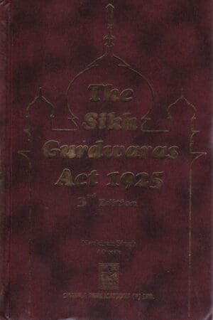 Sikh Gurudwaras Act, 1925