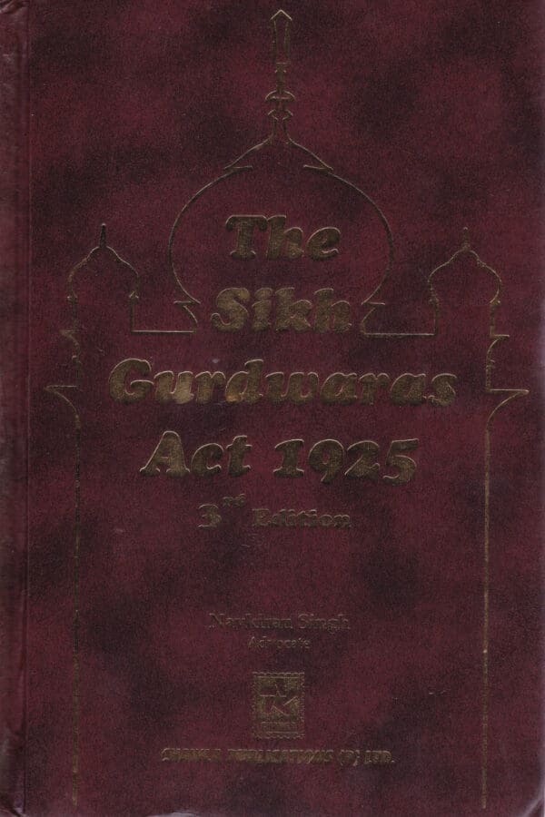 Sikh Gurudwaras Act, 1925