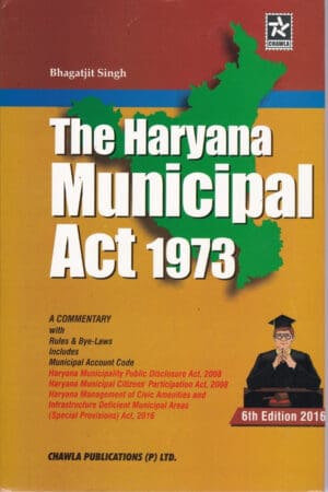 Haryana Municipal Act, 1973