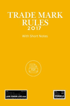 Trade Marks Rules 2017
