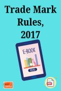 Trade Marks Rules 2017