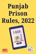 Punjab Prison Rules 2022