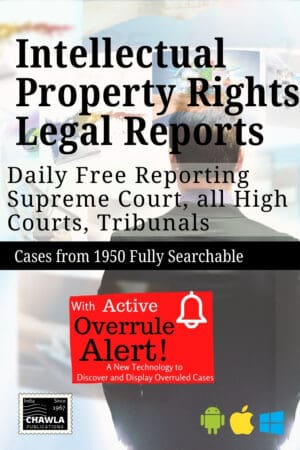 Intellectual Property Rights Legal Reports