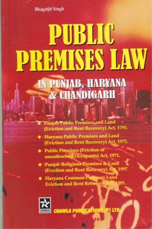 Public Premises Law
