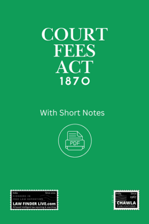 Court Fees Act, 1870