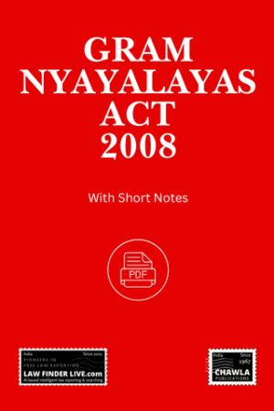 Gram Nyayalayas Act 2008